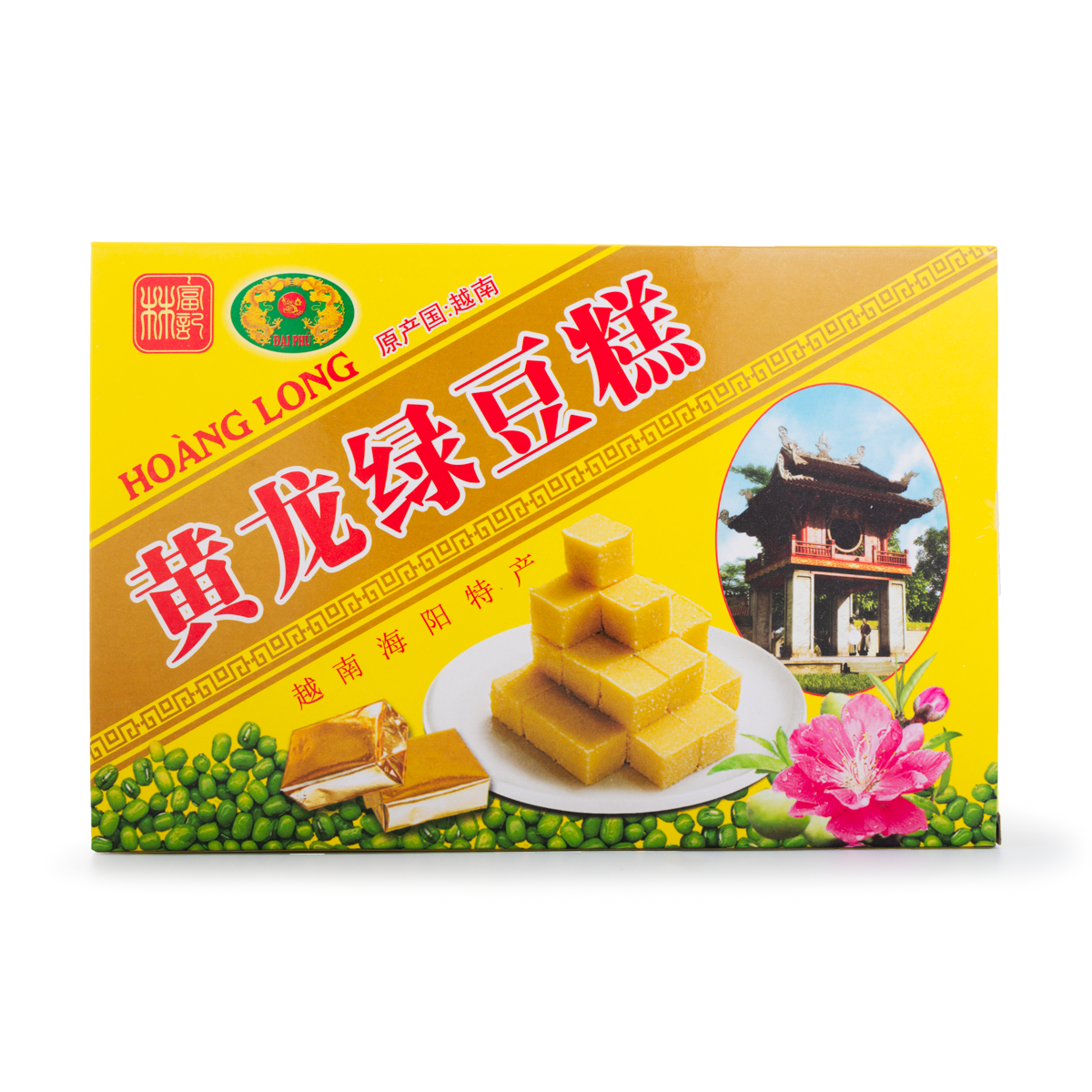 Hộp Bánh Đậu Xanh Hoàng Long Như Hương
